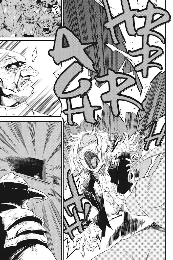 Goblin Slayer Chapter 49 image 27_optimized